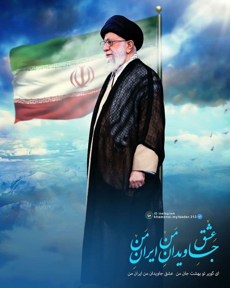 تصویر پهپیان
