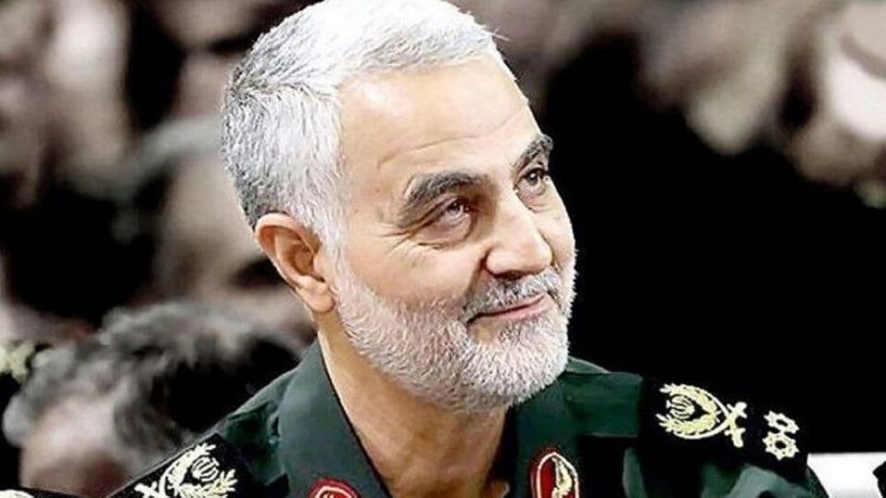 تستی